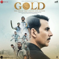 GOLD - Ghar Layenge Gold Chords and Lyrics