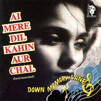MEMSAHIB - Dil Dil Se Chords and Lyrics