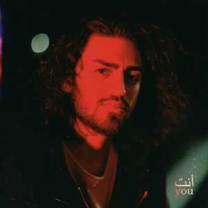 ALI GATIE - Lost My Lover Chords and Lyrics