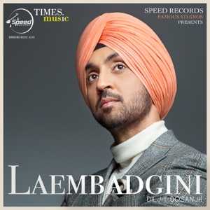 DILJIT DOSANJH feat SONAM BAJWA - Surma Chords and Lyrics