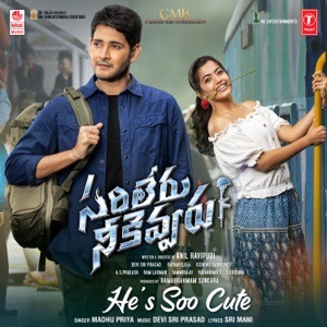 SARILERU NEEKEVVARU - He's Soo Cute Chords and Lyrics