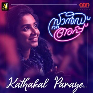 STAND UP - Kathakal Paraye Chords and Lyrics