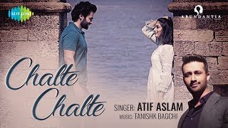 MITRON - Chalte Chalte Chords and Lyrics