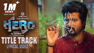 HERO - Hero Chords and Lyrics