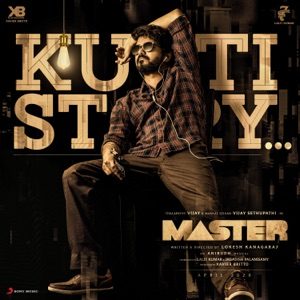 MASTER - Kutti Story Chords and Lyrics
