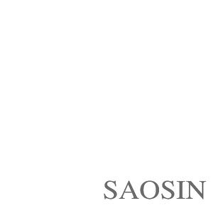 SAOSIN - Seven Years Chords