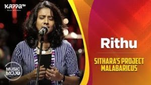 MALABARICUS - Rithu, Sithara Krishnakumar Chords and Lyrics