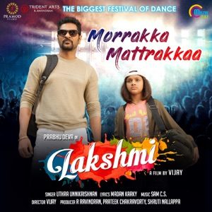 LAKSHMI - Morrakka Chords for Guitar and Piano LAKSHMI - Morrakka Chords for Guitar and Piano