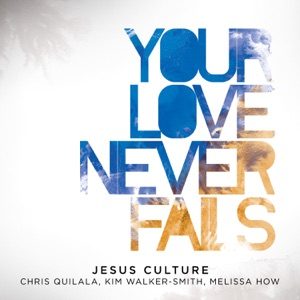 CHRIS QUILALA feat JESUS CULTURE - I Exalt Thee Chords for Guitar and Piano