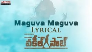 VAKEEL SAAB - Maguva Maguva Chords and Lyrics