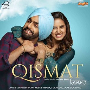 QISMAT - Dholna Chords for Guitar and Piano