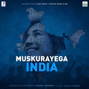 VISHAL MISHRA - Muskurayega India Chords for Guitar and Piano