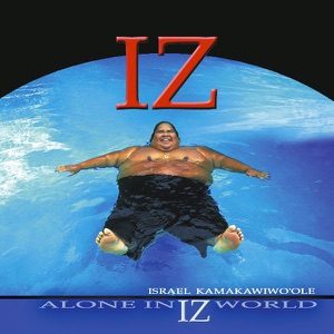 ISRAEL KAMAKAWIWO’OLE - Somewhere Over The Rainbow Chords for Guitar and Piano ISRAEL KAMAKAWIWO’OLE - Somewhere Over The Rainbow Chords for Guitar and Piano