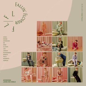 SEVENTEEN - Fallin' Flower (舞い落ちる花びら) Chords for Guitar and Piano SEVENTEEN - Fallin' Flower (舞い落ちる花びら) Chords for Guitar and Piano
