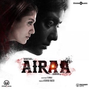 AIRAA - Megathoodham Chords for Guitar and Piano AIRAA - Megathoodham Chords for Guitar and Piano