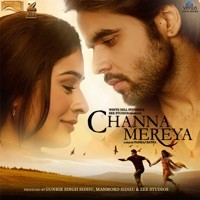 CHANNA MEREYA - Door Chords and Lyrics