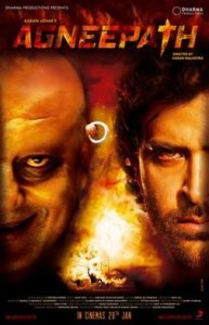 AGNEEPATH - Abhi Mujh Mein Kahin AGNEEPATH - Abhi Mujh Mein Kahin