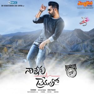 NANNAKU PREMATHO - Love Me Again Chords for Guitar and Piano NANNAKU PREMATHO - Love Me Again Chords for Guitar and Piano